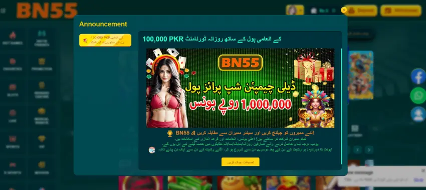 Download BN55 Game